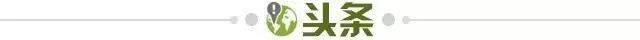 开云网页-【早报】神奇的奥布拉克，裁判主导比赛？