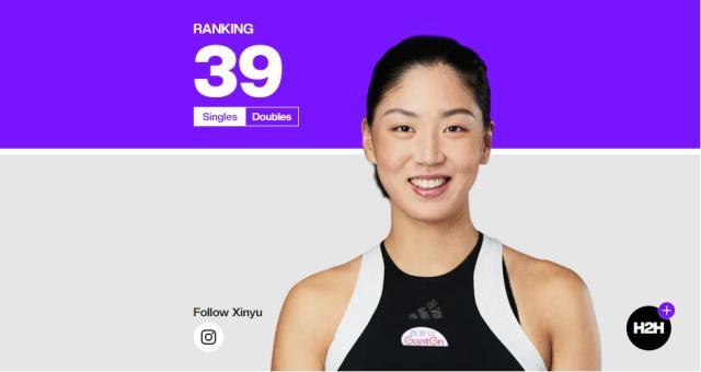 1728949339519018932.jpg 202410141420132839.jpg